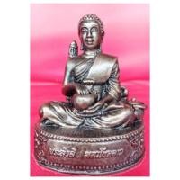 ราคา องค์พระสีวลี หน้าตัก 2 นิ้ว มวลสารแร่เหล็กน้ำพี้ (7744654135)