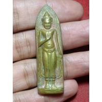 ราคา พระร่วงวัดพระสิงห์วรมหาวิหาร เชียงใหม่ ปี2512 (18482744878)