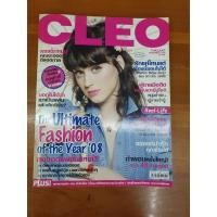ราคา นิตยสารCLEOเดือนพย.2008NO.142 (14547968383)