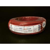 ราคา สายไฟ THW 1*2.5 SQ.MM (100 ม.)# สายไฟฟ้าแกนเดี่ยว (1064802662)