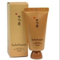 ราคา Sulwhasoo Overnight Vitalizing mask EX 30ml (1226940868)