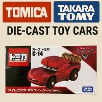 ราคา ของเล่นโมเดล Takara Tomy Tomica Disney Pixar Cars C14 Lightning McQueen Cave แบบหล่อ (26835275449)