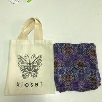 ราคา ผ้าพันคอ Kloset แท้ ผืนใหญ่ (803147342)