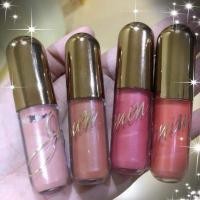 ราคา ทิ้นบลัชออนไอมิน Imin (7902207724)