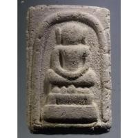 ราคา Antig Fast 1515 พระสมเด็จ พิมพ์ไกเซอร์ เนื้อผง ปั๊มตรายาง พระอาจารย์เดชวัดสังฆมงคล จังหวัดนครสวรรค์ (24412112926)