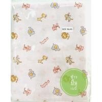 ราคา ผ้าอ้อมผ้าสำลีไซส์36*36ห่อตัว (20801720432)