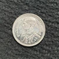 ราคา เหรียญ 25 สตๅงค์ดีบุก รัชกๅลที่ 8 ( พsะเศียรเล็ก ) พ.ศ. 2489 (10349365650)