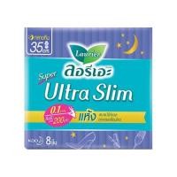 ราคา Laurier ลอริเอะ ผ้าอนามัย ซูเปอร์ อัลตร้า สลิม 35 ซม.มีปีก 8 ชิ้น (10865899493)