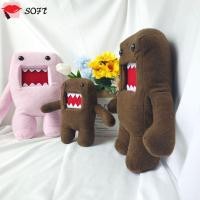 ราคา SOFTNESS Domokun ของเล่นตุ๊กตา, 20/30 ซม.Domo kun หมอนตุ๊กตา, Kawaii อะนิเมะตุ๊กตาสัตว์ Sleeping ของขวัญ (51502452988)