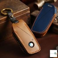 ราคา *สินค้าพร้อมส่ง* เคสกุญแจหนังแท้ BMW ซองหนังกุญแจรถยนต์ มาพร้อมพวงกุญแจหนัง เคสกุญแจรีโมทรถ บีเอ็ม Leather Car Key Case (43270758194)