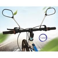 ราคา กระจกมองหลัง 1คู่ กระจกมองหลัง จักรยาน รถจักรยาน อุปกรณ์จักรยาน Bicycle Bike Rearview Rear A238 (9836432345)