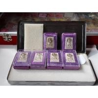 ราคา สมเด็จเสาร์5 ปี2539 วัดระฆัง (25008469694)