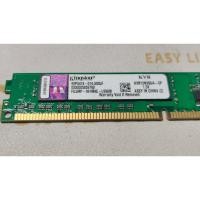 ราคา มือสอง Kingston KVR13N9S8/4-SP แรม DDR3 ขนาด 4GB ความเร็ว 1333MHz คอมพิวเตอร์ตั้งโต๊ะ (Desktop) ที่ต้องการแรมมาตรฐาน (51552744937)