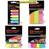 ราคา อินเด็กซ์คั่นหน้า อินเด็กซ์กระดาษ กระดาษโน๊ตกาว อินเด็กซ์ฟิล์ม โพสอิท ตราช้าง (12033249705)