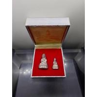 ราคา พระกริ่ง พระชัยวัฒน์ ปวโร 84 พรรษา สมเด็จพระญาณสังวร สมเด็จพระสังฆราช เนื้อเงิน วัดบวรนิเวศวิหาร ปี 2540 พร้อมกล่องเดิมๆ (29507582172)