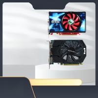 ราคา ราคาถูกคอมพิวเตอร์เดสก์ท็อป การ์ดกราฟิกอิสระ HD6450/6570/6770/7750/7850/7670/1G/2G (26881283994)