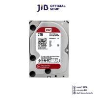 ราคา 2 TB HDD (ฮาร์ดดิสก์แนส) WD RED PRO 7200RPM SATA3 (WD2002FFSX) (29663741783)