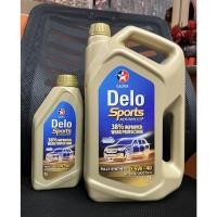 ราคา CALTEX Delo® Sports Advanced Fully Synthetic SAE 5W-40 API CK-4 ขนาด 7 ลิตร (20688121314)