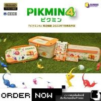 ราคา Nintendo Switch™ Hori Accessoires Pikmin 4 for Nintendo Switch (By ClaSsIC GaME) (18590450446)