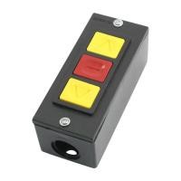 ราคา สวิตช์ประตูม้วน 3 ปุ่ม(ใช้กับมอเตอร์ประตูม้วนได้ทุกรุ่น)⚡️พร้อมส่ง⚡️ (13168779082)