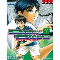 ราคา Vibulkij(วิบูลย์กิจ)" เรื่อง: BABY STEPS เล่ม: 19 ผู้แต่ง : HIKARU KATSUKI แนวเรื่อง: กีฬา (22754872615)
