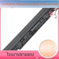 ราคา สำหรับ Dell DELL YFDF9 แบตเตอรี่ Latitude 3340 E3350 V131 - Generation แบตเตอรี่แล็ปท็อป (43624807007)