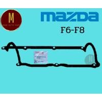 ราคา ยางฝาวาล์ว MAZDA F6-F8 626 8V 929 FE 8V ยี่ห้อ skl (27952909787)