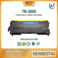 ราคา BEST4U หมึกเทียบเท่า TN-2025/TN2025/T2025/2025 Toner For Brother HL-2040/2070/2035/2037/DCP-7010 (959804567)