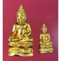 ราคา 3454 พระกริ่ง-พระชัยวัฒน์ "ไพรีพินาศ" วัดบวรนิเวศ เนื้อโลหะชุบทองสวยมาก ปี 2550 พระมีประสบการณ์ศักดิ์สิทธิ์มาก (26574465710)