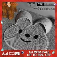 ราคา แผ่นรองเท้านวดซิลิโคนรูปกระต่ายแผ่นกันลื่นสำหรับห (24581708180)