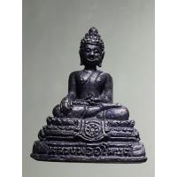 ราคา Antig Lee 1189 รูปหล่อโบราณพระพุทธ เนื้อทองเหลืองรมดำ หลวงพ่ออุโมงค์ วัดสว่างอารมณ์ จังหวัดกำแพงเพชร (43826314616)