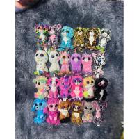 ราคา ตุ๊กตาty ตุ๊กตาสัตว์ ตุ๊กตาตาโต (25855822105)