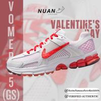 ราคา Nike Zoom Vomero 5 (GS) 'Valentine's Day' HV5171-121 การันตี ของแท้ 100% รองเท้าลำลอง (42670514200)