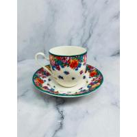 ราคา แก้วชา/กาแฟขอบเขียว KENZO MADE IN JAPAN (I-19) (26508281134)