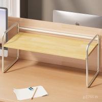 ราคา เดสก์ท็อปขนาดเล็กขาตั้งเดสก์ท็อปชั้นวางของสองชั้นชั้นวางเครื่องถ่ายเอกสารเครื่องพิมพ์ Tidy-up Office FEUQ (46751922640)