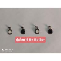 ราคา ปุ่มโฮมพร้อมใช้งาน ไอ 6 6พลัส 6เอส 6เอสพลัส (26024704232)