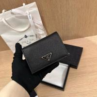 ราคา [CO231011186] Prada Short Wallet (24758456200)