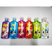 ราคา แชมพูสำหรับสุนัขไอวี่​ ivy (2705501068)
