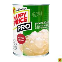 ราคา บิ๊กซี แฮปปี้ไพรซ์ โปร ลูกชิดกระป๋องในน้ำเชื่อม 610 ก. (47850569474)