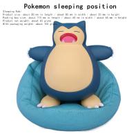 ราคา พร้อมส่งในไทย ของแท้ ตุ๊กตาฟิกเกอร์ Pokemon Pikachu Starry Dream Bulbasaur Eevee Snorlax Jirachi (18944867020)