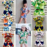 ราคา ชุดลายดอก ชุดลายดอกเด็ก ชุดลายดอกเด็กผู้หญิง ชุดเซตลายกราฟฟิค ชุดแฟชั่นเด็กผู้หญิง ชุดเซตเสื้อ+กางเกงฮาวาย (8337708305)