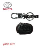 ราคา ซองหนังหุ้มกุญแจรีโมท Toyota yaris ativ (14721531033)