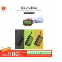ราคา IP SHOP ลำโพงบลูทูธแบบพกพา Outdoor Bluetooth Speaker เบสแน่น เสียงดี คุ้มค่ากับราคา VIDSON D1S ของแท้ 100% (2171506435)
