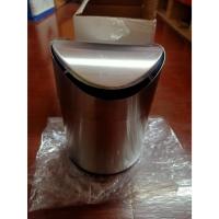 ราคา ถังขยะโต๊ะ ถังขยะจิ๋ว ชิ้นงานเป็นสแตนเลส ขนาดสูง 16 ซ.ม กว้าง 15 ซ.ม เป็นของใหม่ (22417701833)