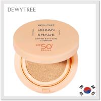 ราคา [Dewytree] Urban Shade Cover & Fit Sun Cushion SPF 50+ Pa++++ [NO.178] Tinted Face Moisturizer - ปกปิดฝ้าและรูขุมขน - การยึดอันทรงพลัง (53752438768)