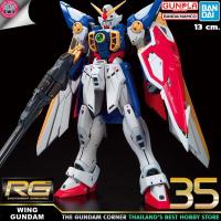 ราคา BANDAI RG WING GUNDAM วิง กันดั้ม โมเดล กันดั้ม กันพลา PS TOYLAND (8471144805)
