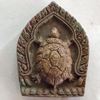 ราคา พญาเต่าเจ้าสัว …รุ่นแรก หลวงปู่หลิว วัดไร่แตงทอง หลวงพ่อสมพงษ์ วัดใหม่ปิ่นเกลียว จ.นครปฐม สร้าง (17178434082)