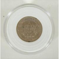 ราคา เหรียญที่ระลึกเสด็จนิวัติพระนคร (พ.ศ. 2504) (121270847)