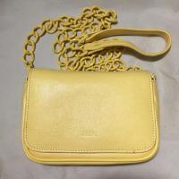 ราคา Jaspal กระเป๋าสะพายข้างสีเหลือง (1377280435)