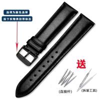 ราคา สายนาฬิกาเหมาะสําหรับ CASIO CASIO สายนาฬิกาหนังแท้ EFV540/506/MTP-1375 Swordfish/EFR-303 ผู้ชาย (46852968448)